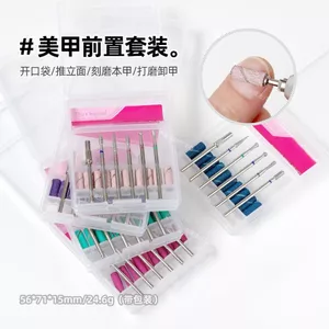 Hộp Đóng Hộp Vòng Cát Làm Móng Tay Đầu Đánh Bóng Bộ Tiền Xử Lý Đầu Đèn Pin Hình Con thoi Mở Túi Tẩy Tế Bào Chết Dụng Cụ Làm Móng Tay