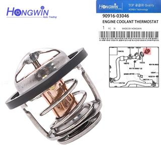 Vỏ giữ nhiệt 90916-03046 9091603046 Dành Cho Xe Toyota Camry 1983-1991 Celica Corolla MR2 Paseo RAV4 Tercel Van