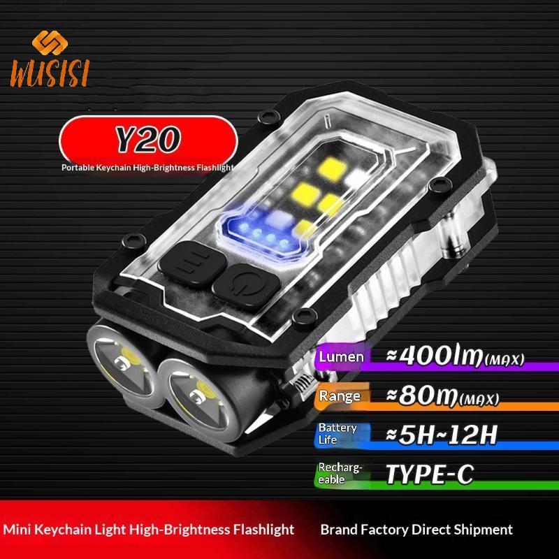 [WUSISI] Đèn móc khóa Mini cầm tay LED chống mất Đèn pin sáng cao Nguồn sáng kép Cắm trại ngoài trời Dụng cụ câu cá Đèn pin MỚI