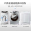 Máy Giặt Bể Oxy Máy Tăng Mạnh Mẽ Khử Nhiễm cặn Trống Pulsator Máy Giặt Chuyên Dụng 26.4.6