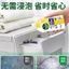Máy Giặt Dettol 250ml Gói Vàng Hương Thơm Thông Khử Trùng Khử Trùng Trống Bình 26.4.6