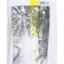 GUESS Áo Thun Nam 200GSM Mềm Mại, Thiết Kế Thể Thao Cổ Tròn