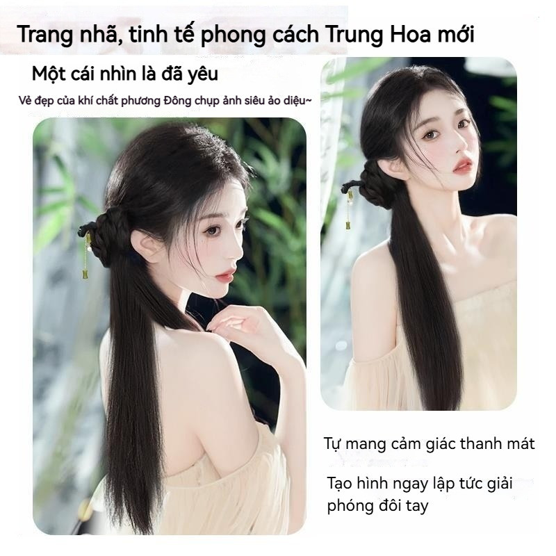 Tóc giả đuôi ngựa nữ, phong cách Trung Hoa mới, miếng tóc đuôi ngựa mô phỏng, phù hợp với Hán phục và sườn xám