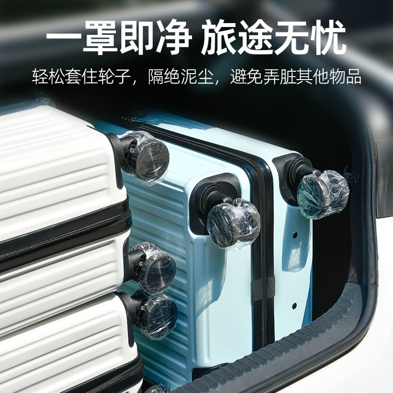 100 Chiếc Vali Bánh Xe Bảo Vệ Dùng Một Lần Chống Bụi Bao Xe Đẩy Hành Lý Chân Bao