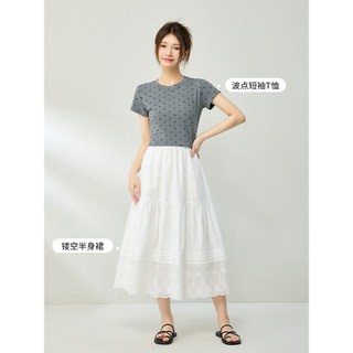 【Hạn giờ】Váy chữ A ren trắng co giãn cao cấp, phù hợp mặc mùa hè
