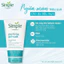 Sữa Rửa Mặt Simple – Dịu Nhẹ, Dễ Dùng, Phù Hợp Da Nhạy Cảm Hằng Ngày