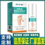 Ali Dafang Doctor Wanshuo Shell Polystyrene Feet Dễ dàng phun đảm bảo 26.4.13