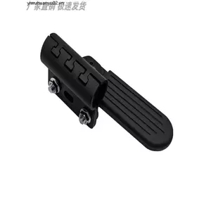 Bàn Đạp Xe Điện Cả Hai Bên Bảo Vệ Thanh Phía Trước Xe Máy Ốp Lưng Gấp Bàn Đạp Mở Rộng Cả Hai Bên T60 Bàn Đạp Phía Sau m95