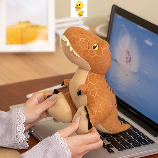 PLUS✨Chất lượng cao✨Đồ chơi sang trọng Tyrannosaurus Rex dễ thương, búp bê nhồi bông vàng, quà tặng tốt nghiệp trẻ em, đồ chơi làm dịu, trang trí phòng ngủ