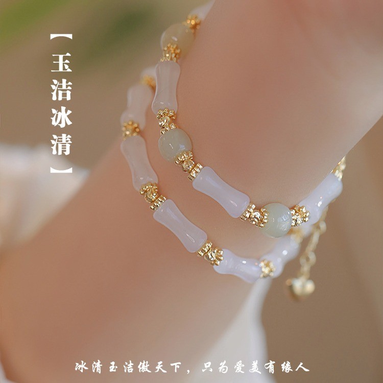 Vòng tay ngọc bích Hetian tự nhiên phong cách Trung Quốc mới