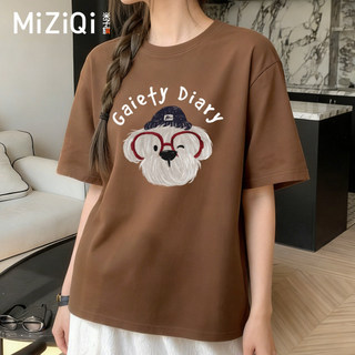 【Khuyến mãi】áo thun nữ Áo sơ mi nữ màu đen từ cotton nguyên chất, thiết kế ngắn tay phù hợp mùa hè