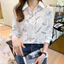 Áo sơ mi voan tay dài in hình, thời trang cho nữ, phù hợp làm việc