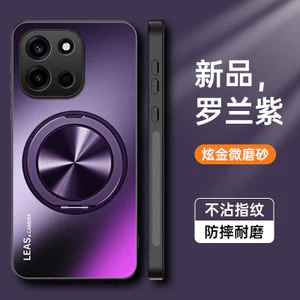 Ốp Điện Thoại Cho Oneplus Turbo6 Turbo6V Giá Đỡ Mờ Bao Gồm Tất Cả Vỏ Bảo Vệ Chống Sốc