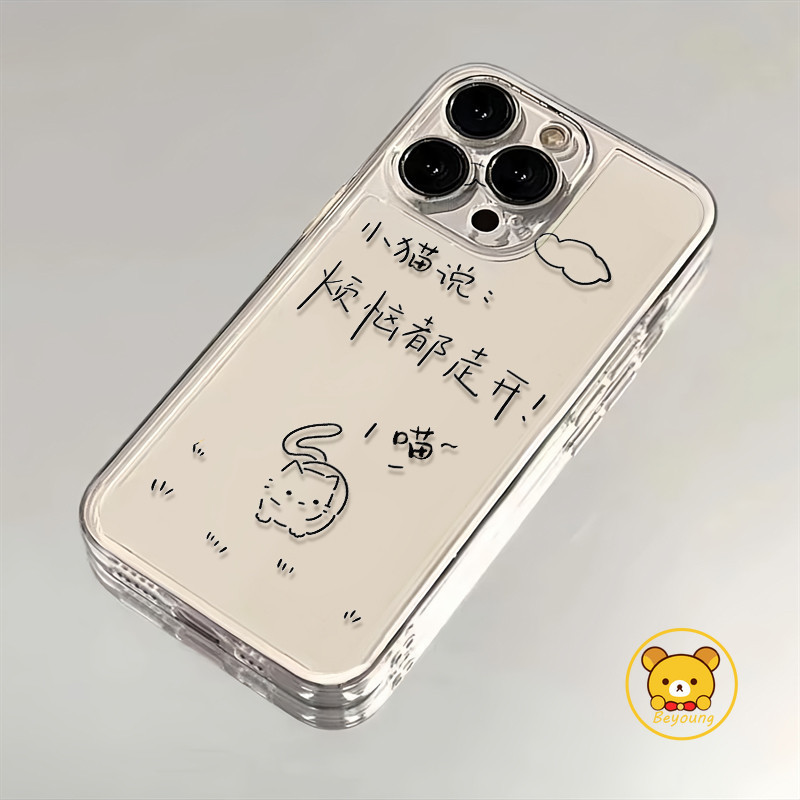 Ốp Điện Thoại Mèo Hoạt Hình Cho Samsung Galaxy F62 F54 F41 F34 F23 M62 M55 C55 M54 M53 M52 M51 M40S M36 M35 M34 M33 M31 M31S M30S M23 4G 5G Vỏ Mềm Trong Suốt Dễ Thương Đơn Giản