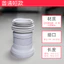 Ống Xả Vệ Sinh Nhà Vệ Sinh Phía Sau Ống Xả Silicon Cống Ống Phụ Kiện Vệ Sinh Tường Xả Bên Ống Kết Nối Ống 1WSM