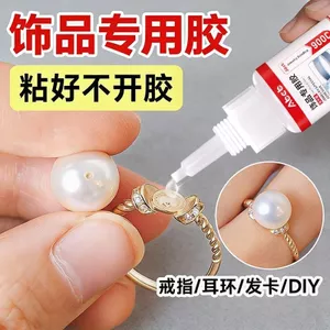 Trang sức mặt dây chuyền vòng cổ ngọc trai đặc biệt, phù hợp làm sáp ong cho điện thoại di động