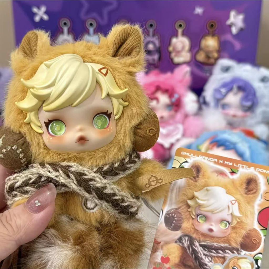 BH2 SKULLPANDA x My Little Pony Series Plushie Đồ chơi hợp thời trang dễ thương Vinyl Hộp mù sang trọng Túi búp bê Charm HB2