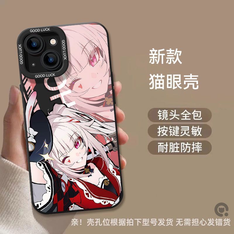 Honkai: Đường ray ngôi sao / SilverWolf / Sparxie / ✷ ❈ ❈ ❈ ❈ ❈ ❈ ❈ ❈ iPhone / ighf