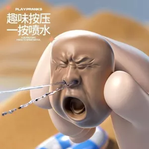 Yaow Con Người Avatar Trà Thú Cưng Giải Nén Ngộ nghĩnh Súng Nước Đồ Trang Trí Máy Tính Để Bàn Trang Trí Trừu Tượng Thợ Săn Tiện Ích Giải Nén Báo Chí