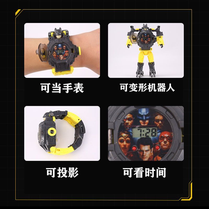【儿童手表】 蝙蝠侠变形金刚投影手表 儿童表发光激光时间卡通机器人礼物玩具男[Đồng hồ trẻ em] Đồng hồ chiếu Batman Transformers Đồng hồ trẻ em Đồng hồ Laser phát sáng Thời gian hoạt hình Robot Quà tặng Đồ chơi nam 260419