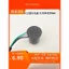 Xe Máy Điện 12v Đa Năng Biến Tín Hiệu Đôi Nhấp Nháy Đèn Nước LED Sửa Đổi Công Suất Cao Móng Ngựa Âm Thanh Flasher