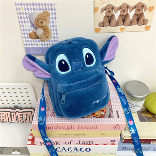 Ba lô Messenger Plush Zootopia - Túi đeo chéo dễ thương hợp thời trang để đi chơi