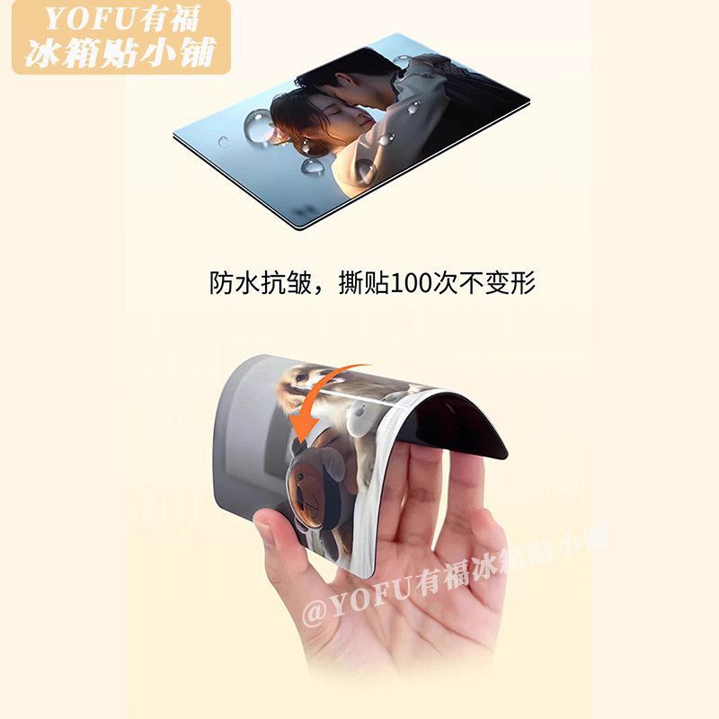 Thanh Đảo Tình Yêu Bản Đồ Nhỏ Mềm Mại Từ Tủ Lạnh Dán Sáng Tạo Giá Trị Cao Tự Làm Trang Trí Nhà Cửa 2025.12.18