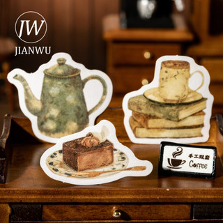 JIAWU Trà Uống Ngày Series Vintage Bánh Cà Phê Phong Cảnh Chất Liệu Cắt Dán Thêu Sò Nhãn Dán Sáng Tạo Tạp Chí Văn Phòng Phẩm