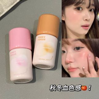 M Chuncai Tinh Chất Lỏng Kinh Dị Blush Tự Nhiên Pure Desire Mở Rộng Co Màu Mờ Độ Bóng Cao Làm Sáng Rouge