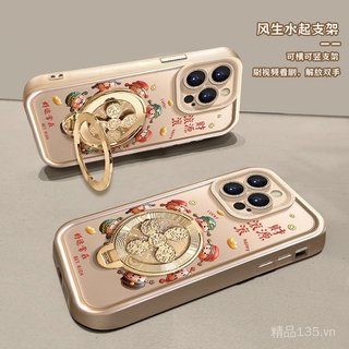 Thần Tài Giá Đỡ Xoay Thích Hợp Cho 17promax Ốp Điện Thoại iphone15 Silicone 16 Phong Cách Mới 14 Năm Ngựa