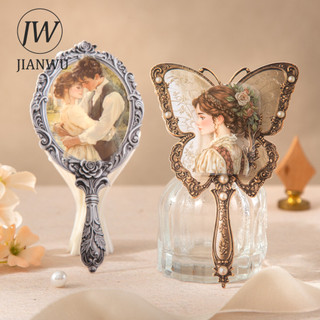 JIANWU Gương Giấc Mơ Cũ Series Vintage Gương Rỗng Phong Cảnh Chất Liệu Cắt Dán Thêu Sò Nhãn Dán Sáng Tạo Tạp Chí Văn Phòng Phẩm