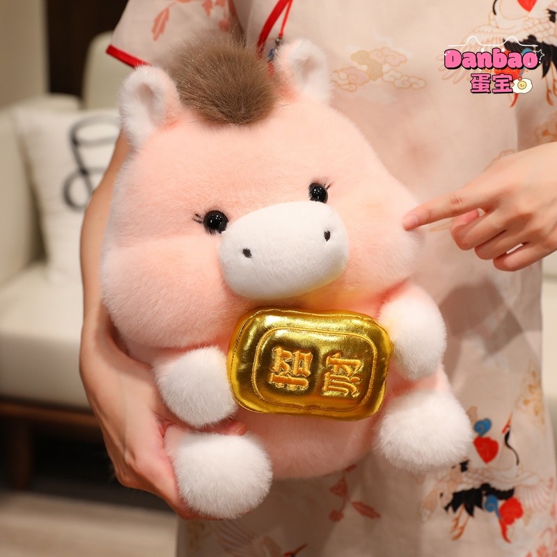 [DANBAO] Bé Trai Béo Có Phước Lành Và Sự Giàu Có Ngựa Cho Bé Đồ Chơi Sang Trọng Búp Bê Pony Dễ Thương Quà Tặng Tết Nguyên Đán Năm Ngựa Linh Vật Trang Trí Năm Mới Quà Tặng Mềm Cho Bạn Bè Quà Tặng Năm Mới DANBAO Đồ Chơi