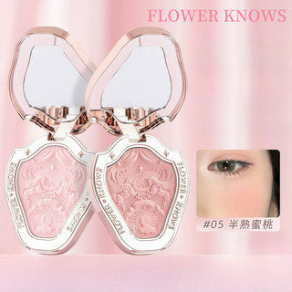 FLOWER BIẾT Unicorn Blush Powder Blusher High Gloss Color Rendering Multi-Functional Blusher Facial Makeup