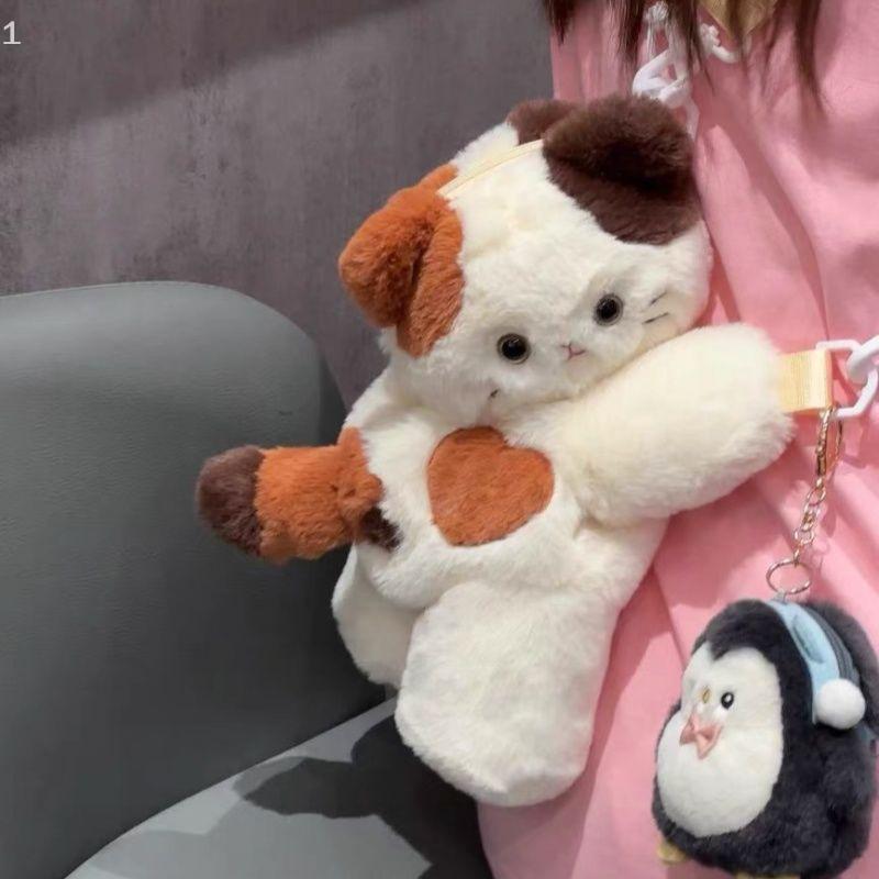 Cá tuyết sang trọng mèo Crossbody Túi Trọng lượng nhẹ với dây đeo có thể tháo rời cho phụ nữ cô gái món quà