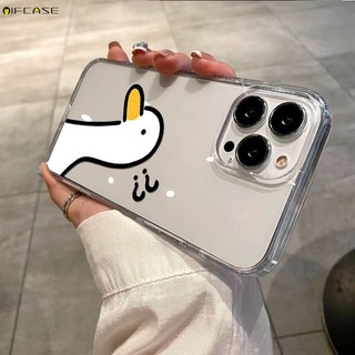 Dành Cho Xiaomi Poco X8 17 Pro Max PocoX8ProMax Xiaomi17 Ốp Điện Thoại Câu Hỏi Ngộ nghĩnh Đánh Dấu Vịt Hoạt Hình Dễ Thương Đơn Giản Trong Suốt Trắng Vàng Vỏ Mềm