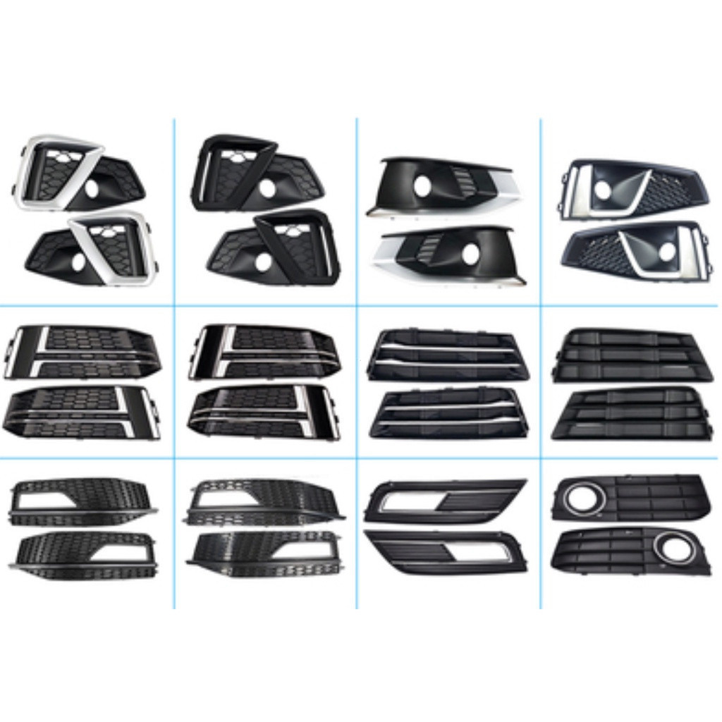 08-24 Audi A4L ban đầu sương mù khung đèn B8 B9 S4 tổ ong sương mù lưới tản nhiệt đèn sương mù che đáy lưới đáy đáy đáy