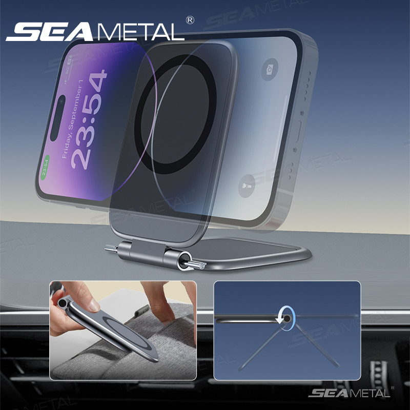 SEAMETAL Giá đỡ điện thoại từ tính trên ô tô có thể gập lại Điều hướng chống rung Xe gắn trên giá đỡ di động Hàng ngày Mang theo