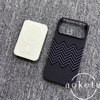 Thích Hợp Cho iPhone 17 Promax Nửa Gói Họa Tiết Sợi Carbon Vỏ Điện Thoại Apple 17 Pro Cảm Giác Da Cá Tính 17Air Thời Trang 117 Từ Tính Tản Nhiệt Nửa Gói