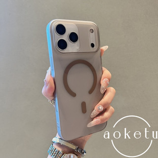 Ốp điện thoại từ tính sương mù băng thích hợp cho Apple 17promax vỏ bảo vệ siêu mỏng 17pro siêu mỏng đơn giản trong suốt iPhone 17Air bìa cứng mờ