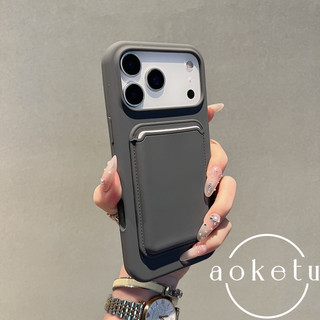 Nút tích hợp hộp đựng thẻ lỏng màu cam thích hợp cho vỏ điện thoại Apple 17 mới 16 bộ iPhone 15 Promax bao gồm tất cả vỏ chống rơi Apple 14 / 13 / 12