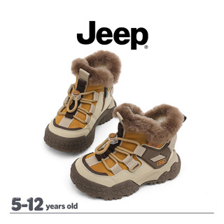 JEEP Giày Trượt Tuyết Ngoài Trời Bé Trai Bé Gái Mùa Đông Lông Cừu Lót Chống Trơn Trượt Chống Thấm Nước Dày Giày Ấm Áp