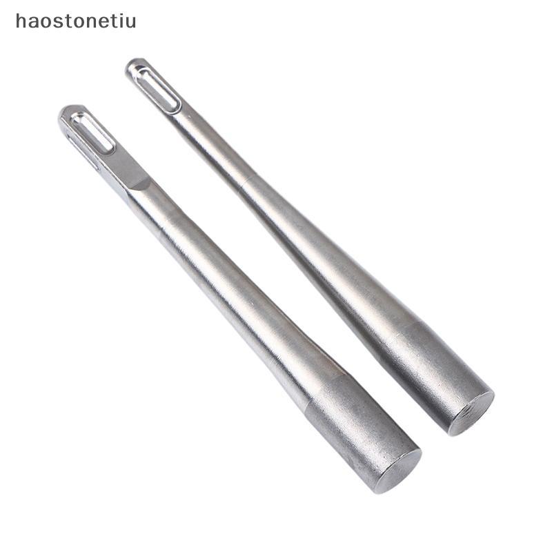 NS Hợp Kim Thép Mở Rộng Bu Lông Tấn Công Lắp Đặt Búa Điện Tròn SDS Shank Cho Nhẹ / Nặng Búa Điện NS