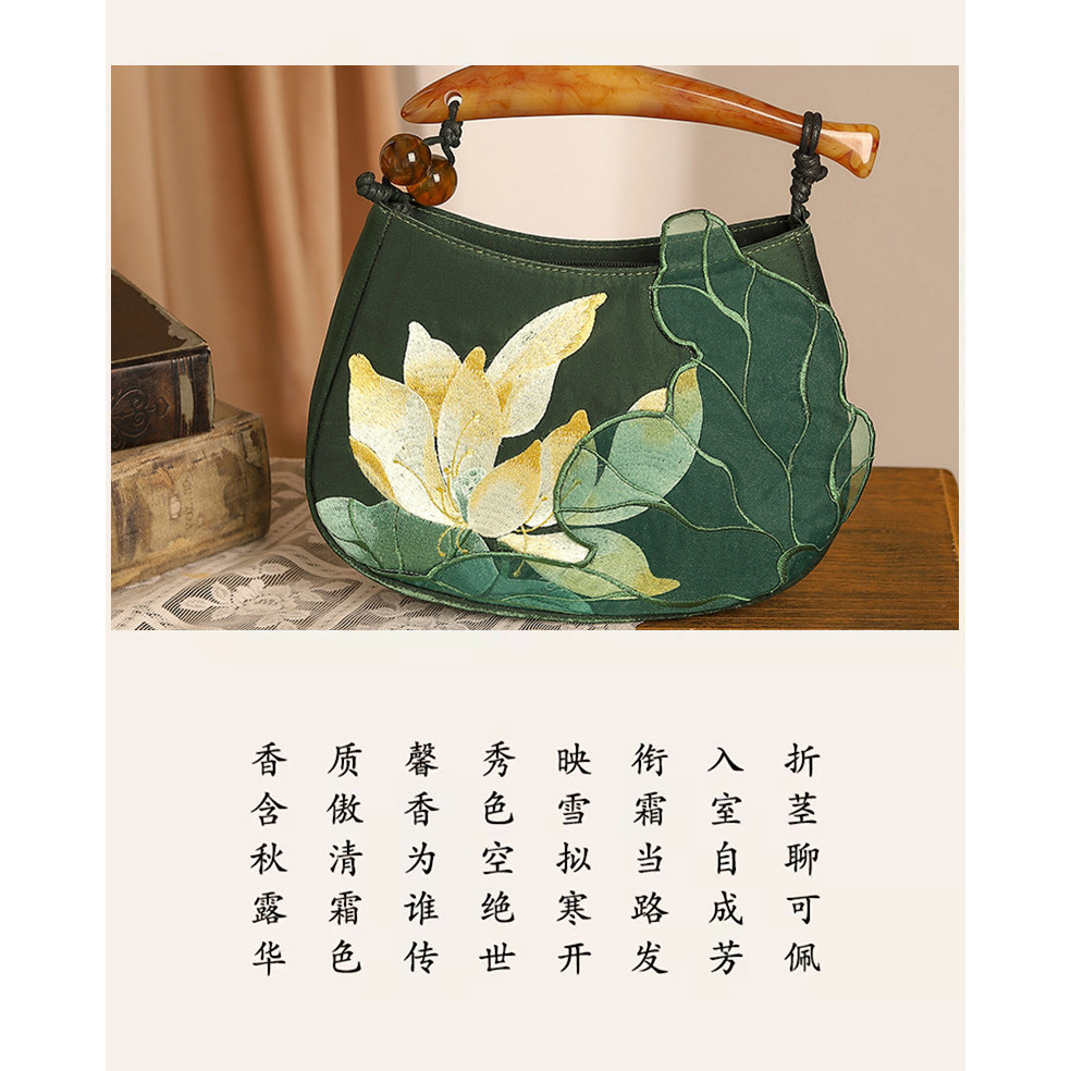 úi Nữ Lụa Xiangyunsha 66789|Túi Xách Tay Phong Cách Cổ|Kích Thước 26*7*18cm|Phù Hợp Váy Qipao Dự Tiệc|Túi Vuông Nhoài Thân Đứng|Tay Nắm Kim Loại