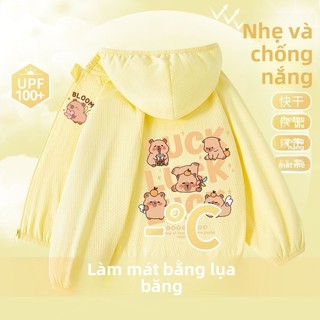 Áo khoác chống nắng Kuromi cho bé gái – áo mỏng nhẹ thoáng khí nhanh khô có mũ mặc hè