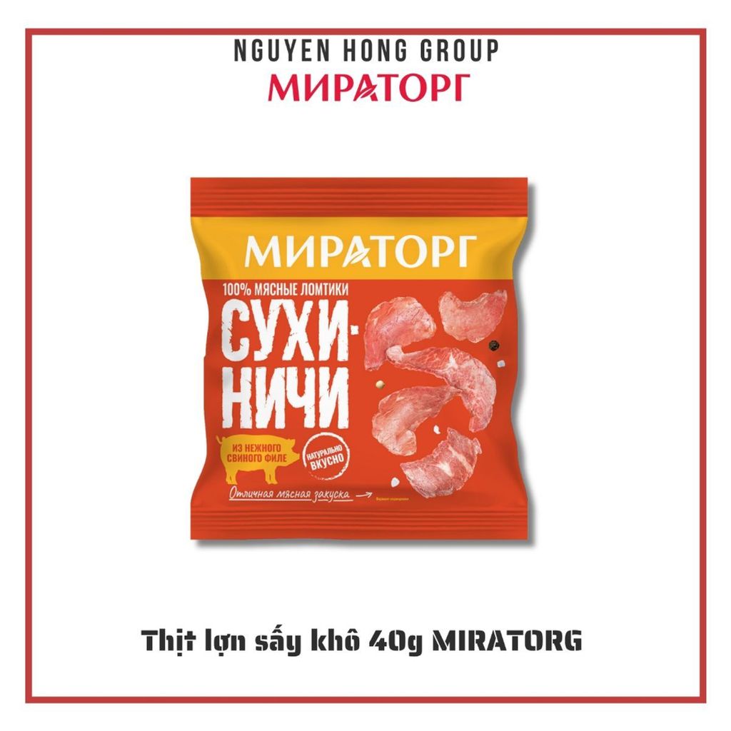 Thịt lợn sấy khô Nga 40g Miratorg - Sản phẩm chất lượng cao