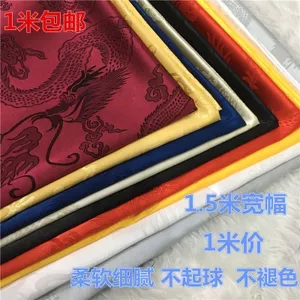 Họa Tiết Rồng Vải Cổ Jacquard Lụa Satin Siêu Mềm Thực Hành Phù Hợp Với Hanfu Tang Phù Hợp Với Hiệu Suất Quần Áo Vải Satin 4.2