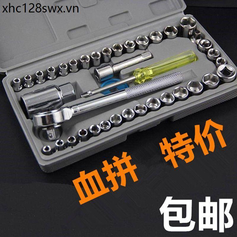 Bộ 40 Món Dụng Cụ Ổ Cắm Cờ Lê Ratchet Cờ Lê Allen Kết Hợp Bộ Dụng Cụ Sửa Chữa Xe Máy