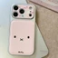 Ốp Điện Thoại Da Miffy Thỏ Biểu Hiện Dễ Thương Cho iPhone 17 16 15 14 13 12 11 Pro Max X Xr Xs Max