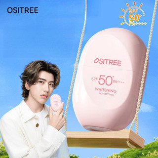 OSITREE Kem Chống Nắng Dưỡng Ẩm Làm Dịu Sáng Phục Hồi Da Nhạy Cảm