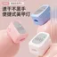 Nâng cấp làm móng tay|Ánh sáng xanh 7 giây khô nhanh|Sơn móng tay trị liệu bằng ánh sáng LED|Đèn nướng keo làm móng tay|Đèn máy quang trị liệu|Không phải tay đen